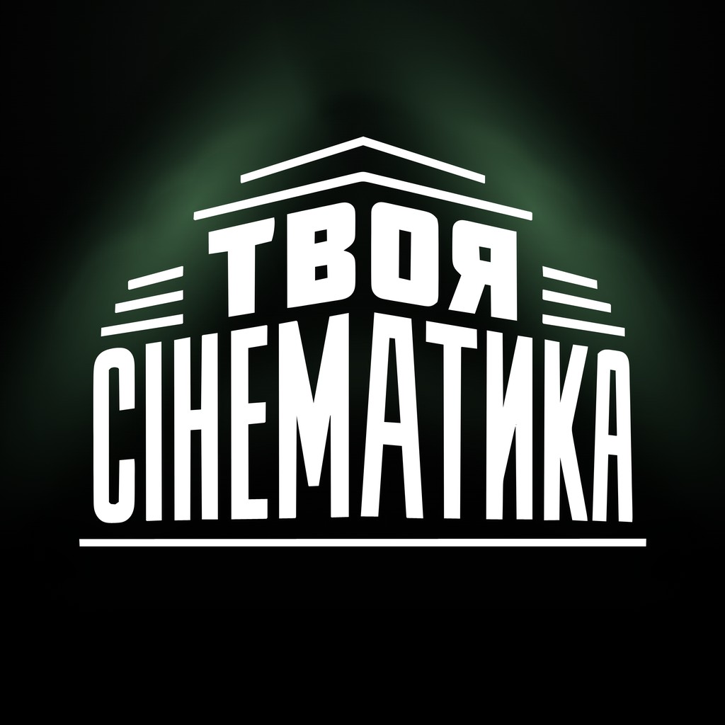 Іконка застосунку