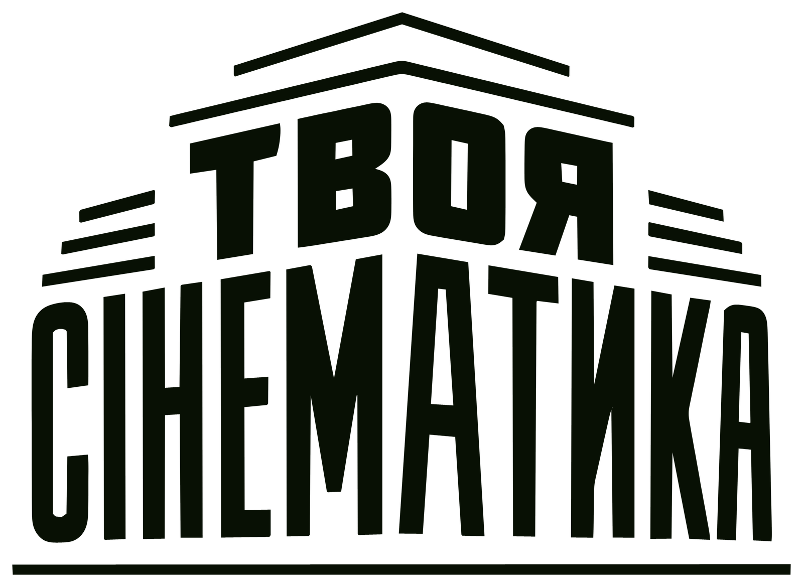 Логотип, темний